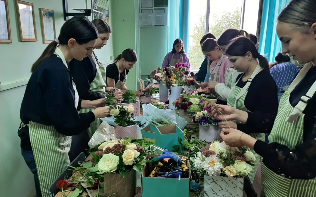 Майстер-клас ‘Осінні композиції’: виробниче навчання учнів-флористів