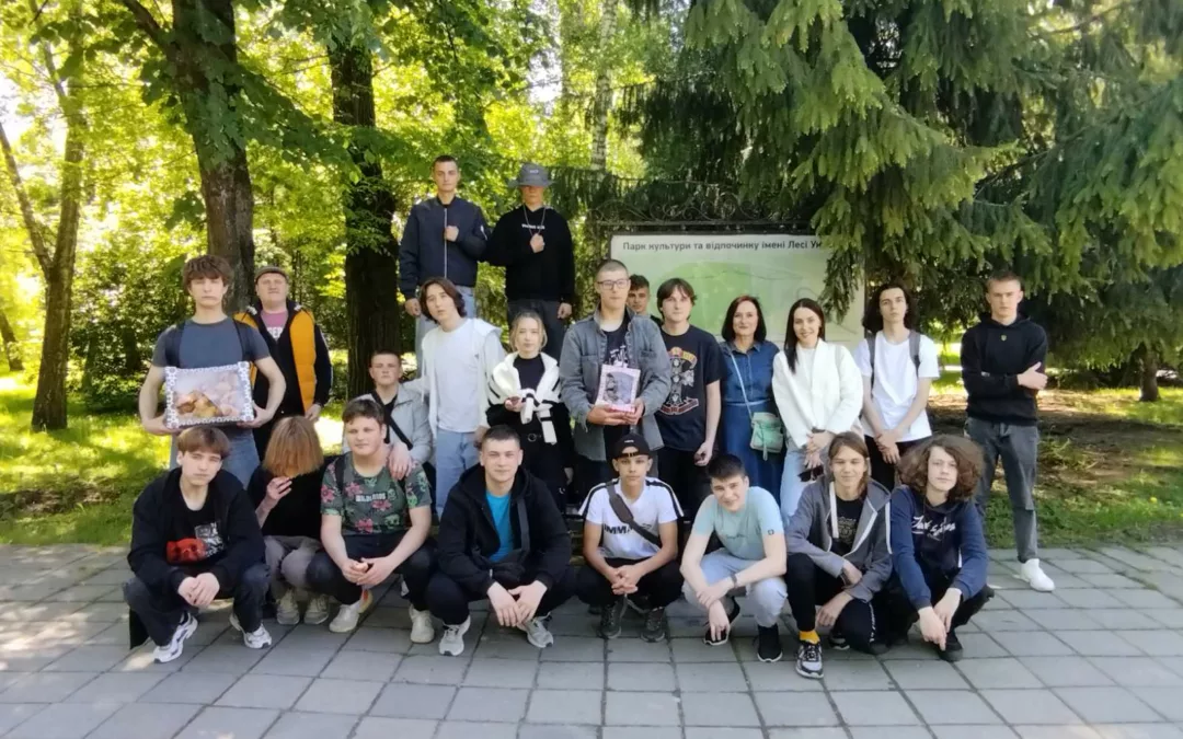 День Європи: першокурсники взяли участь в навчальному квесті