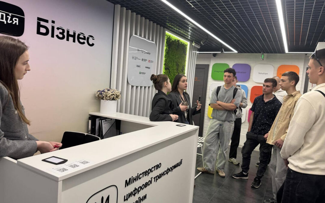 Мрієш про власну справу — почни разом із Дія.Бізнес!