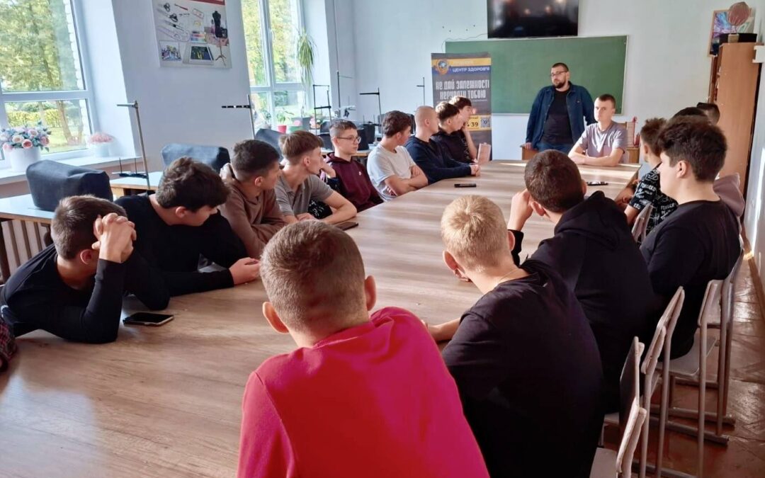 Відверто для молоді про здоров’я: лекція від фахівців про шкідливі звички