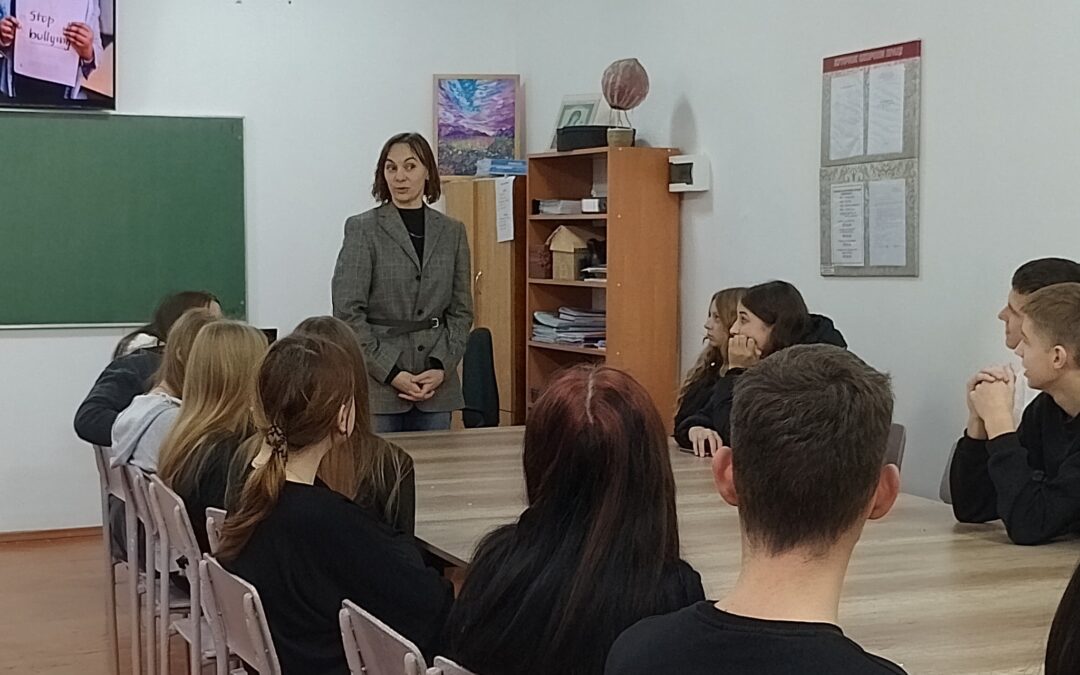 Адвокатка Інна Стретович: “Якщо ви зіткнулися з булінгом або стали його свідком, не мовчіть!”