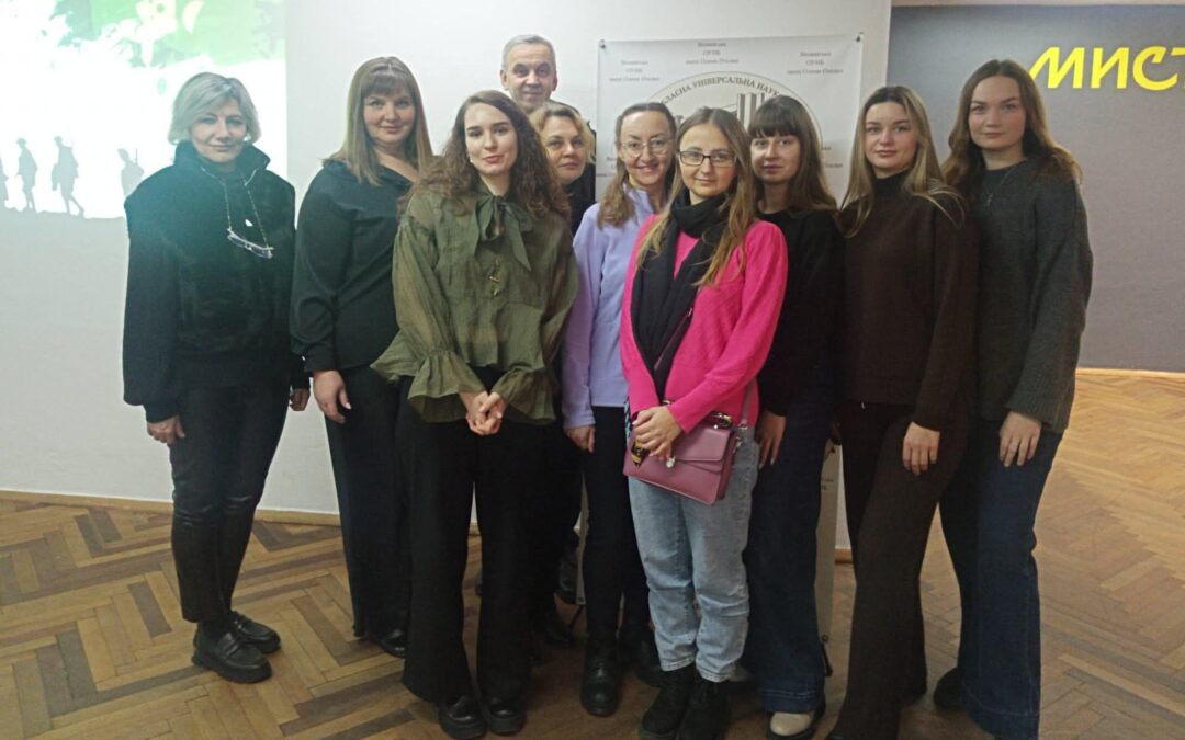 Освітній простір, який підтримує: викладачі на важливому тренінгу