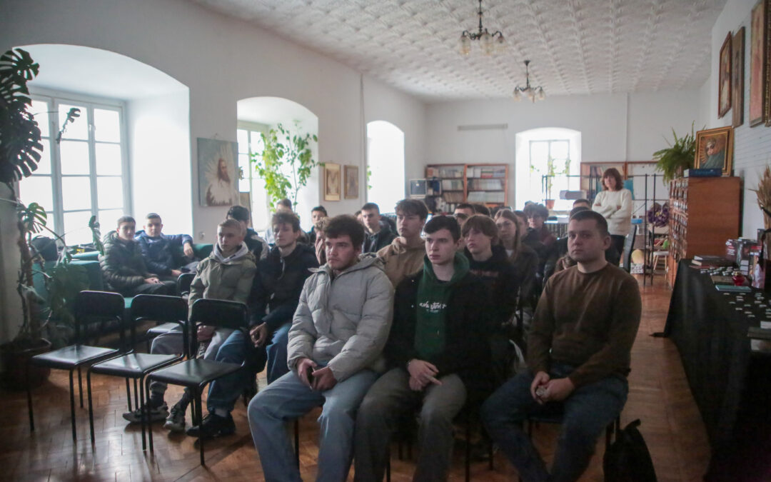 День Гідності та Свободи: молодь коледжу долучилась до тематичної зустрічі