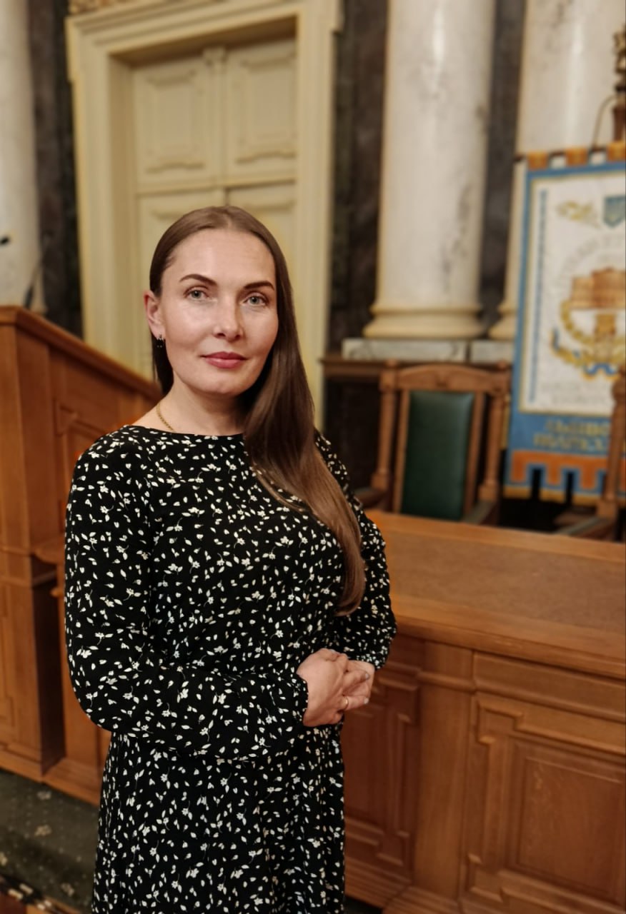 Занюк Ірина Олександрівна