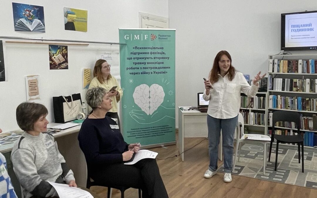 Навчаємося, щоб підтримувати і студентів, і себе