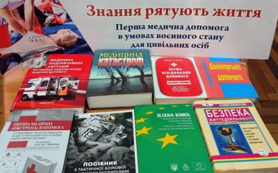 Знання, які не можна відкласти: тренінг, що вчить рятувати життя