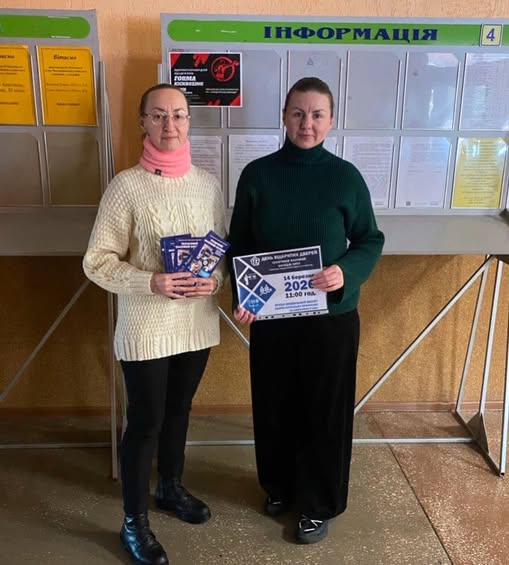 Професія – це про майбутнє, яке починається вже сьогодні