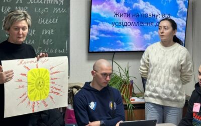 Жити на повну: як студентів навчали слухати себе і діяти