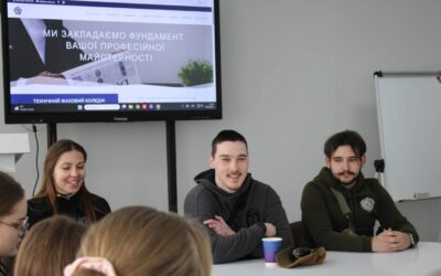 У коледж завітали ЛЮДИ, яких реально хотілось слухати безкінечно