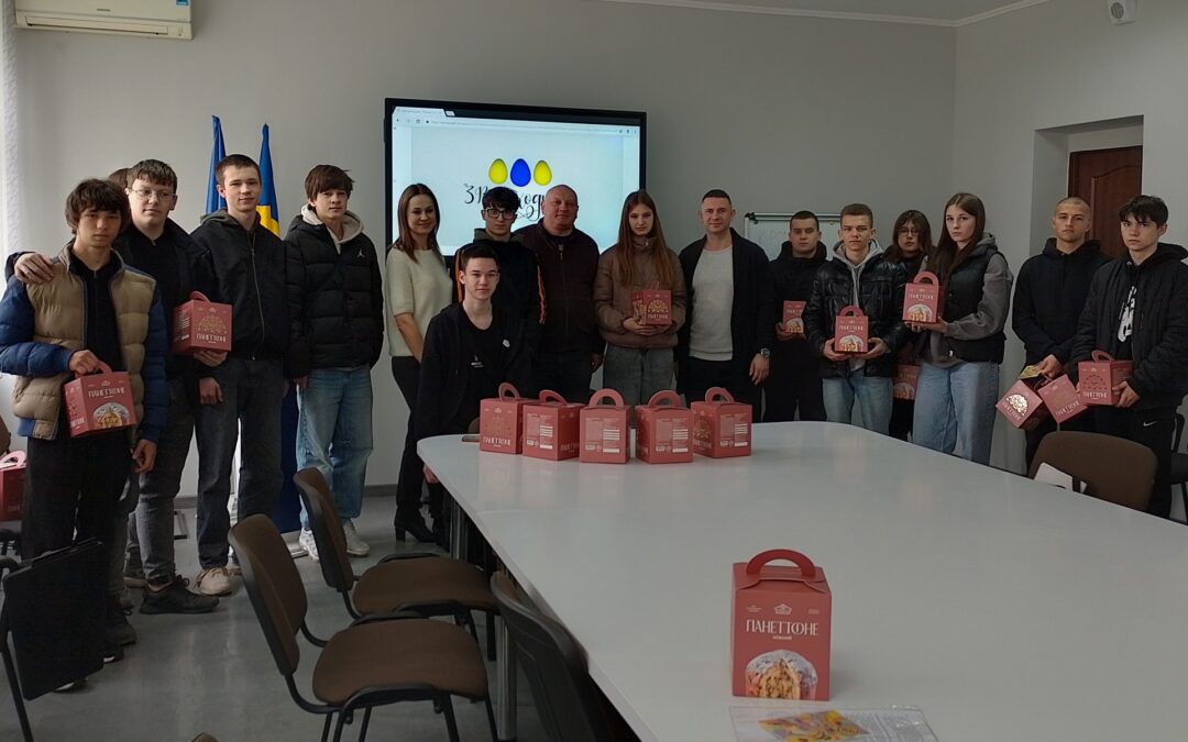 Напередодні Великодня привітали студентів, які потребують соціальної підтримки