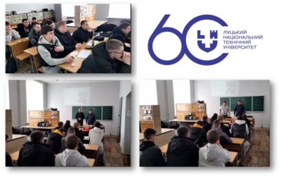 Екскурсія студентів лабораторіями ЛНТУ