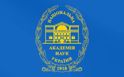 Національна доповідь про стан і перспективи розвитку освіти в Україні (до 35-річчя Незалежності України)